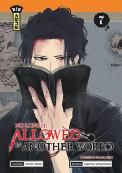 NO LONGER ALLOWED IN ANOTHER WORLD -  (FRENCH V.) 07