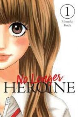 NO LONGER HEROINE -  (ENGLISH V.) 01