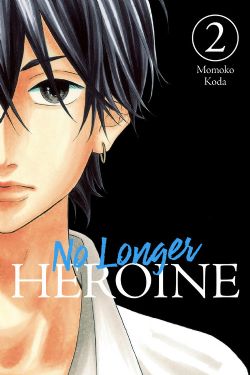 NO LONGER HEROINE -  (ENGLISH V.) 02