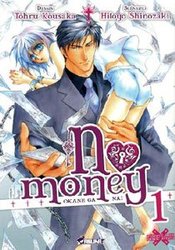 NO MONEY -  (FRENCH V.) 01