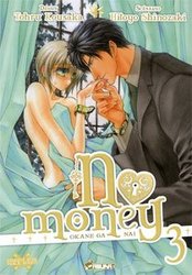 NO MONEY -  (FRENCH V.) 03