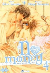 NO MONEY -  (FRENCH V.) 04