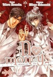 NO MONEY -  (FRENCH V.) 07