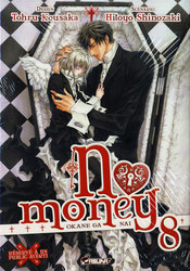 NO MONEY -  (FRENCH V.) 08