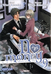 NO MONEY -  (FRENCH V.) 09