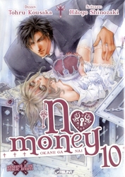 NO MONEY -  (FRENCH V.) 10