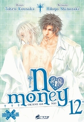 NO MONEY -  (FRENCH V.) 12