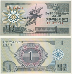 NORTH KOREA -  1 WON 1988 (UNC)