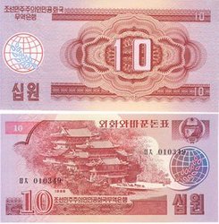 NORTH KOREA -  10 WON 1988 (UNC) - 