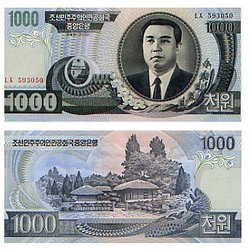 NORTH KOREA -  1000 WON 2002 (UNC) -  