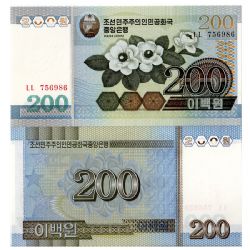 NORTH KOREA -  200 WON 2005 (UNC)