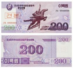 NORTH KOREA -  200 WON 2008 (2009) (UNC) - SPECIMEN NOTE
