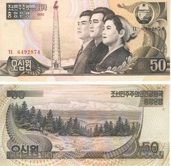 NORTH KOREA -  50 WON 1992 (UNC)