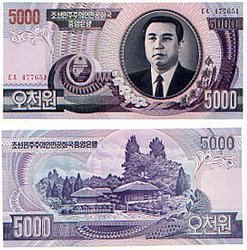 NORTH KOREA -  5000 WON 2002