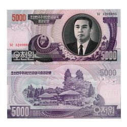 NORTH KOREA -  5000 WON 2006 (UNC)
