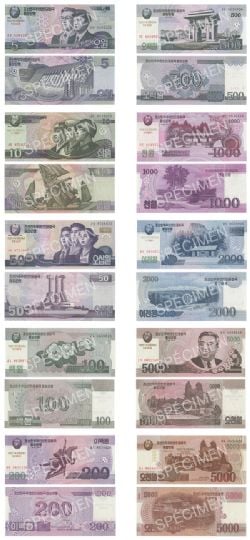 NORTH KOREA -  SET OF 10 DIFFERENT 