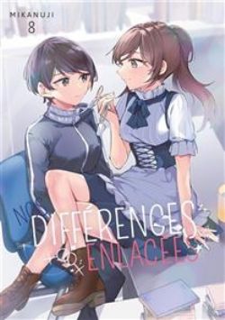 NOS DIFFÉRENCES ENLACÉES -  (FRENCH V.) 08