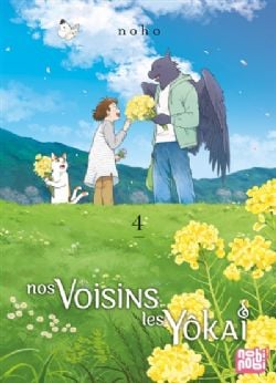 NOS VOISINS LES YÔKAI -  (FRENCH V.) 04