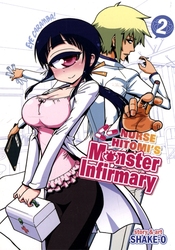 NURSE HITOMI'S MONSTER INFIRMARY -  (ENGLISH V.) 02