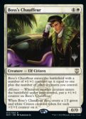 New Capenna Commander Promos -  Boss's Chauffeur