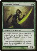 New Phyrexia -  Greenhilt Trainee