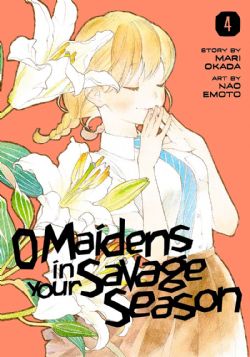 O MAIDENS IN YOUR SAVAGE SEASON -  (ENGLISH V.) 04