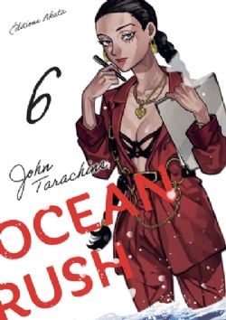 OCEAN RUSH -  (FRENCH V.) 06