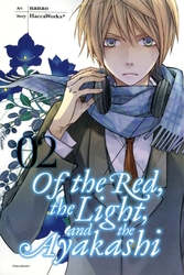 OF THE RED, THE LIGHT, AND THE AYAKASHI -  (ENGLISH V.) 02