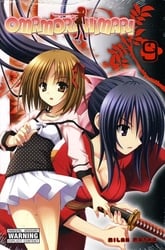 OMAMORI HIMARI -  (ENGLISH V.) 09