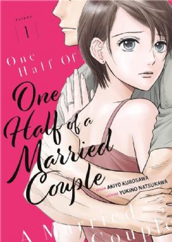 ONE HALF OF A MARRIED COUPLE -  (FRENCH V.) 01