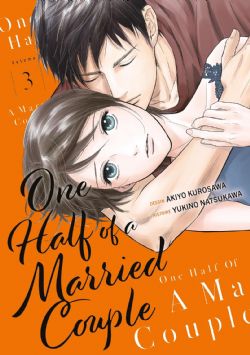 ONE HALF OF A MARRIED COUPLE -  (FRENCH V.) 03