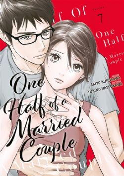 ONE HALF OF A MARRIED COUPLE -  (FRENCH V.) 07