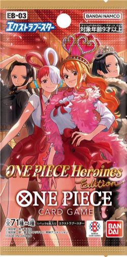 ONE PIECE CARD GAME -  HEROINES EDITION - BOOSTER PACK (JAPANESE) (P6/B24) EB-03