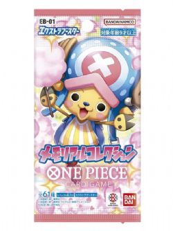 ONE PIECE CARD GAME -  PRECIOUS STORIES - EXTRA BOOSTER PACK (JAPANESE) (P6/B24) EB-01