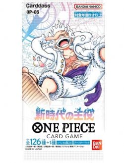 ONE PIECE CARD GAME -  THE LEADER OF THE NEW ERA - BOOSTER PACK (JAPANESE) OP-05