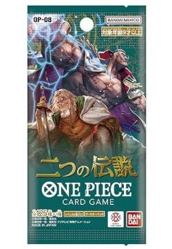 ONE PIECE CARD GAME -  TWO LEGENDS - BOOSTER PACK (JAPANESE) (P6/B24) OP-08