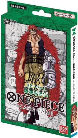 ONE PIECE CARD GAME -  WORST GENERATION STARTER DECK (JAPANESE) ST-02