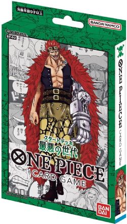 ONE PIECE CARD GAME -  WORST GENERATION STARTER DECK (JAPENESE) ST-02