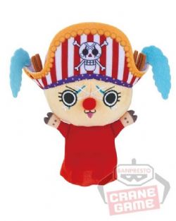 ONE PIECE -  CHOPPER IN BUGGY COSTUME SMALL PLUSH (6
