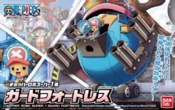 ONE PIECE -  CHOPPER ROBOT SUPER NO.1 GUARD FORTRESS