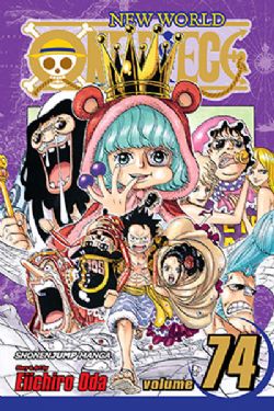 ONE PIECE -  EVER AT YOUR SIDE (ENGLISH V.) -  NEW WORLD 74