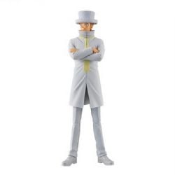 ONE PIECE -  KAKU FIGURE -  GRANDLINE SERIES