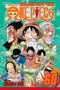 ONE PIECE -  MY LITTLE BROTHER (ENGLISH V.) -  PARAMOUNT WAR 60