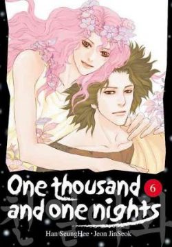 ONE THOUSAND AND ONE NIGHTS -  (ENGLISH V.) 06