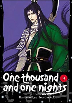 ONE THOUSAND AND ONE NIGHTS -  (ENGLISH V.) 09