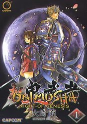 ONIMUSHA -  NIGHT OF GENESIS 01