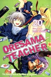 ORESAMA TEACHER -  (ENGLISH V.) 20
