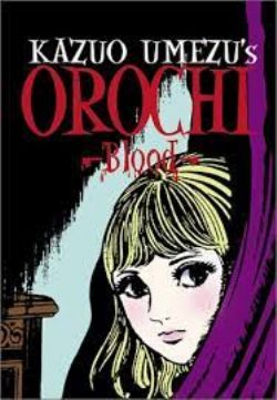 OROCHI BLOOD -  (ENGLISH V.)