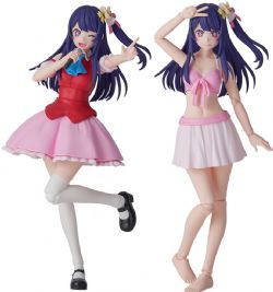 OSHI NO KO -  AI DX VER.
