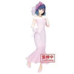 OSHI NO KO -  AKANE KUROKAWA BRIDAL DRESS FIGURE